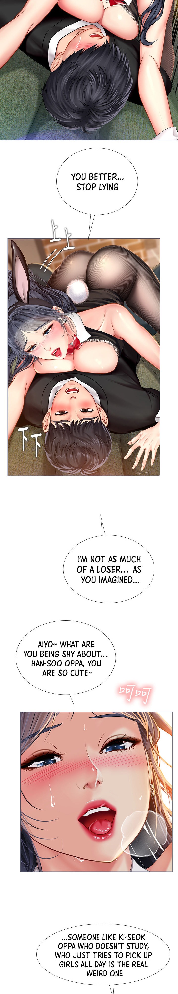 Should I Study at Noryangjin? - Chapter 65 [photo 6] - MangaPorn