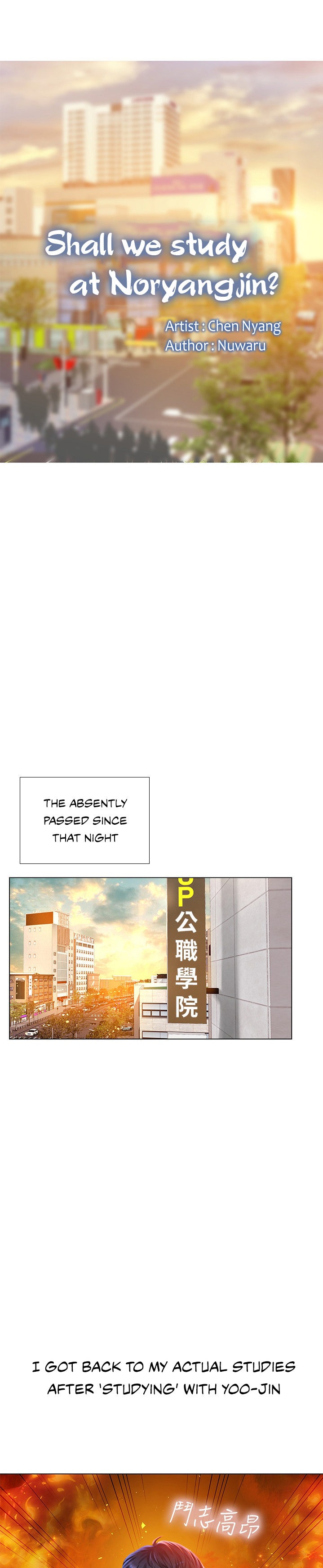 Should I Study at Noryangjin? - Chapter 66 [photo 23] - MangaPorn
