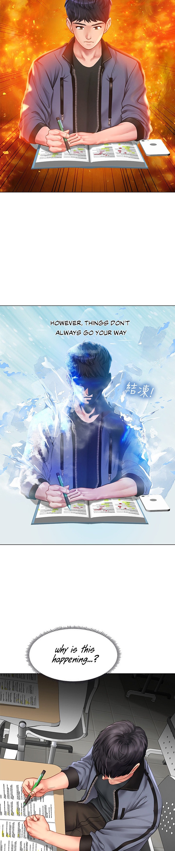 Should I Study at Noryangjin? - Chapter 66 [photo 24] - MangaPorn