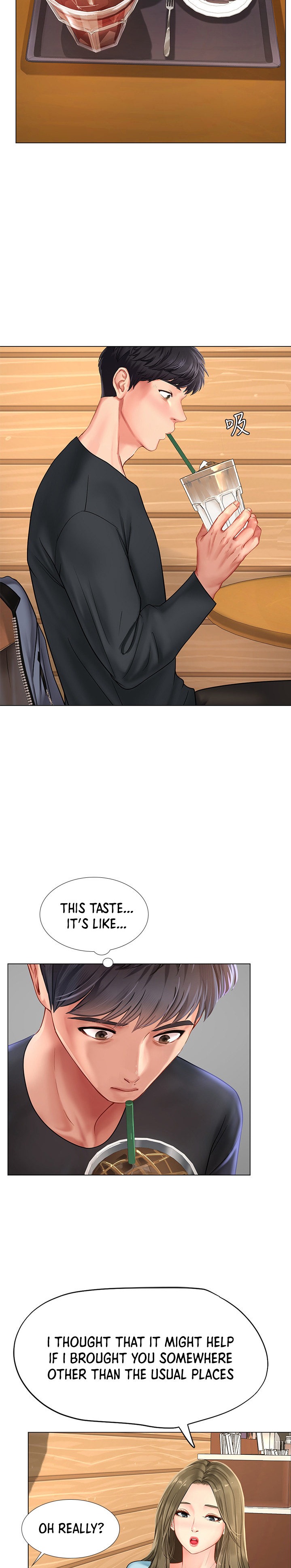 Should I Study at Noryangjin? - Chapter 67 [photo 6] - MangaPorn