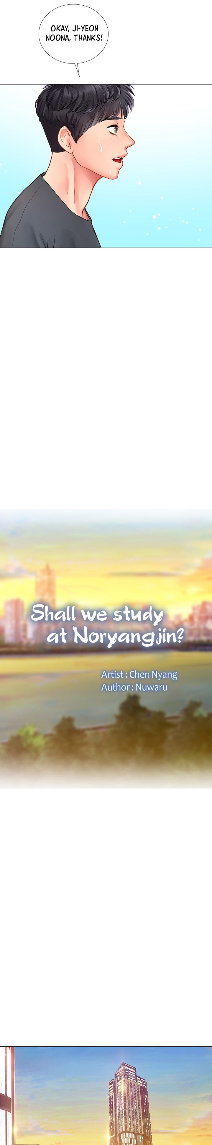 Should I Study at Noryangjin? - Chapter 67 [photo 9] - MangaPorn