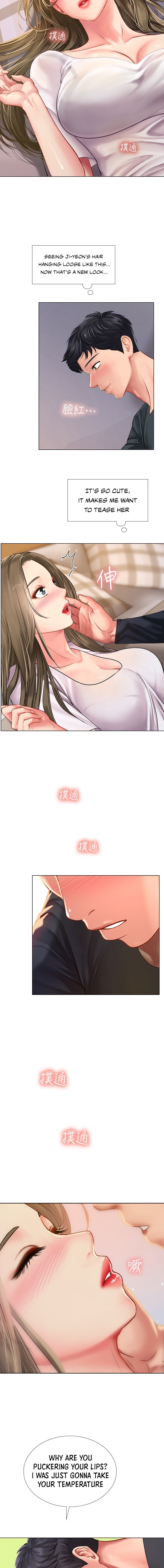 Should I Study at Noryangjin? - Chapter 68 [photo 32] - MangaPorn