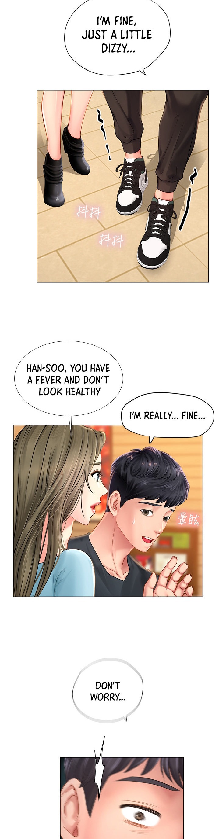 Should I Study at Noryangjin? - Chapter 68 [photo 6] - MangaPorn