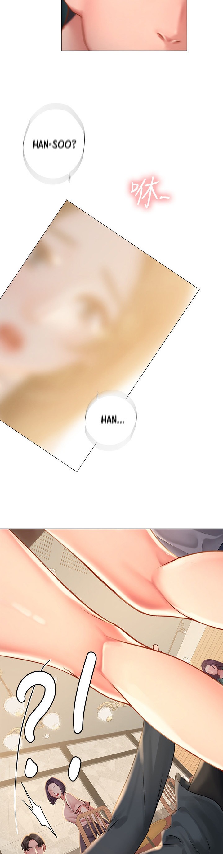 Should I Study at Noryangjin? - Chapter 68 [photo 7] - MangaPorn