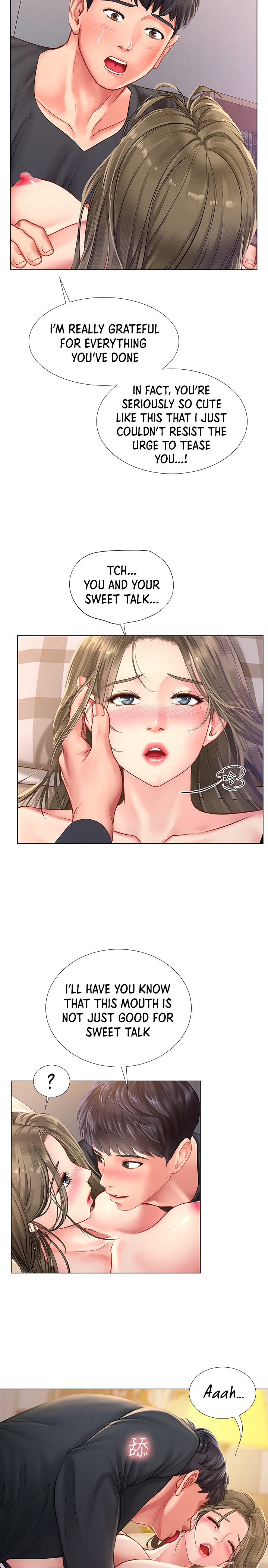 Should I Study at Noryangjin? - Chapter 69 [photo 14] - MangaPorn