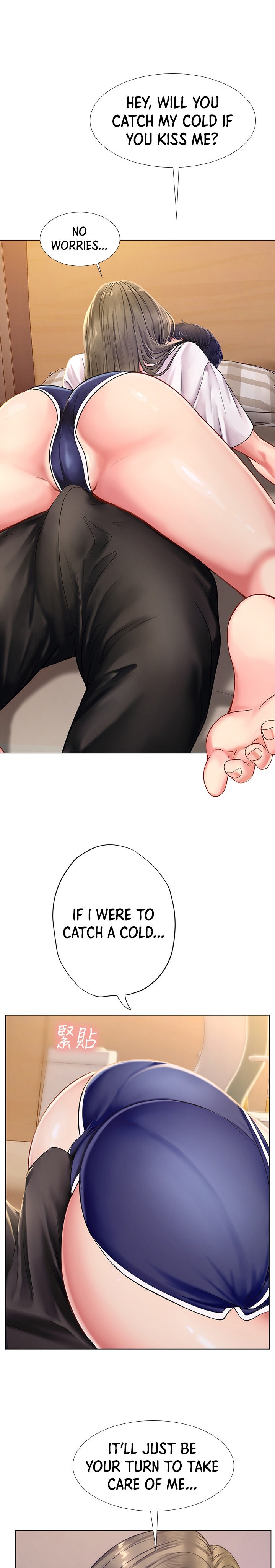 Should I Study at Noryangjin? - Chapter 69 [photo 5] - MangaPorn