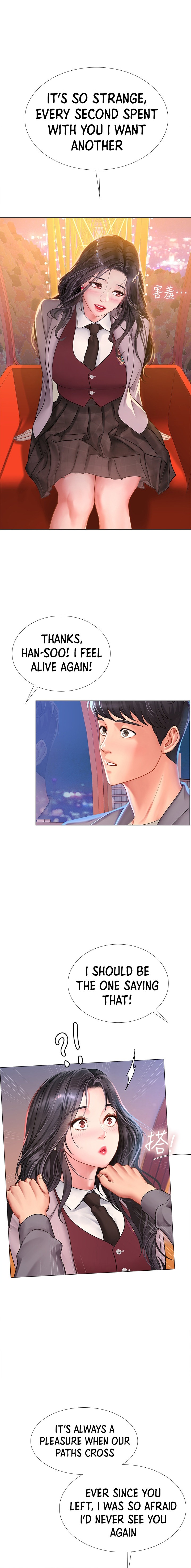 Should I Study at Noryangjin? - Chapter 72 [photo 17] - MangaPorn