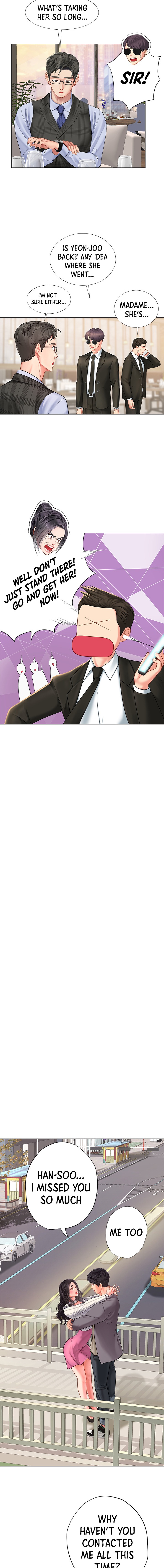 Should I Study at Noryangjin? - Chapter 72 [photo 4] - MangaPorn