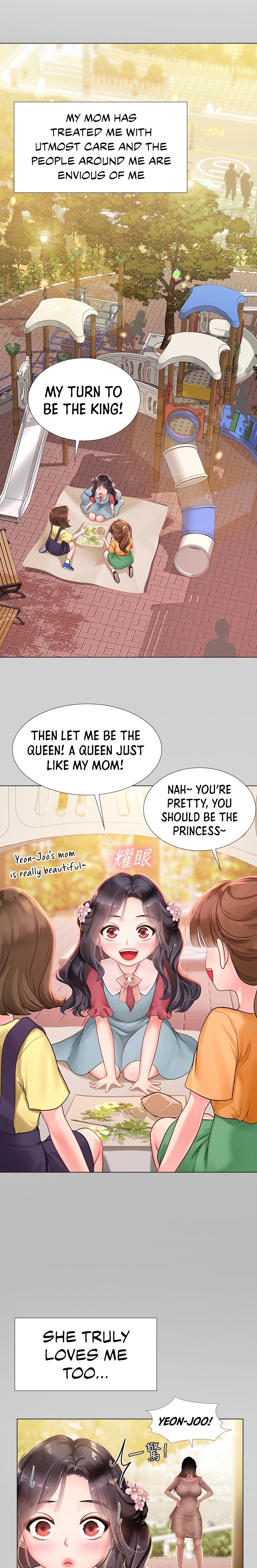Should I Study at Noryangjin? - Chapter 75 [photo 23] - MangaPorn