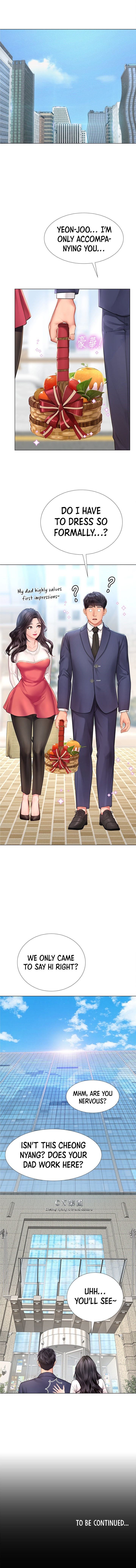 Should I Study at Noryangjin? - Chapter 76 [photo 15] - MangaPorn