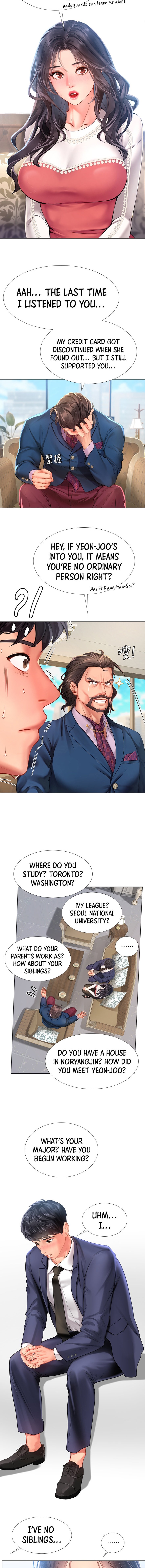 Should I Study at Noryangjin? - Chapter 77 [photo 8] - MangaPorn