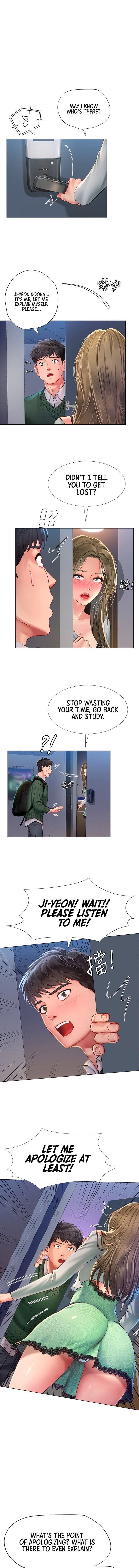 Should I Study at Noryangjin? - Chapter 78 [photo 11] - MangaPorn