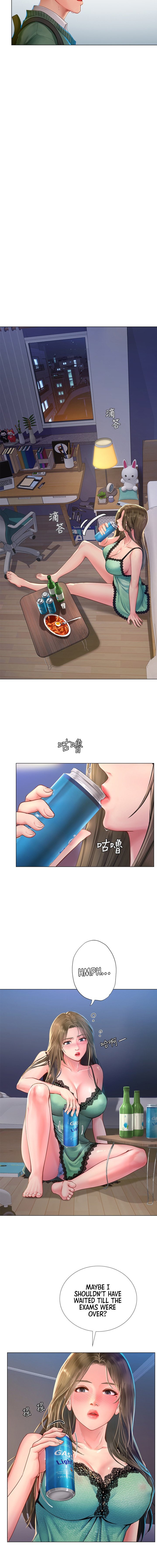 Should I Study at Noryangjin? - Chapter 78 [photo 9] - MangaPorn