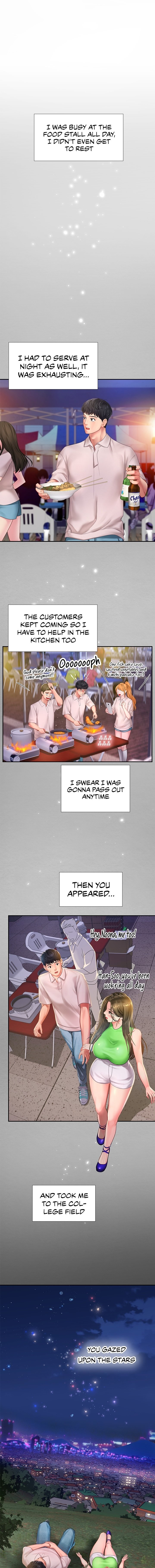 Should I Study at Noryangjin? - Chapter 79 [photo 11] - MangaPorn