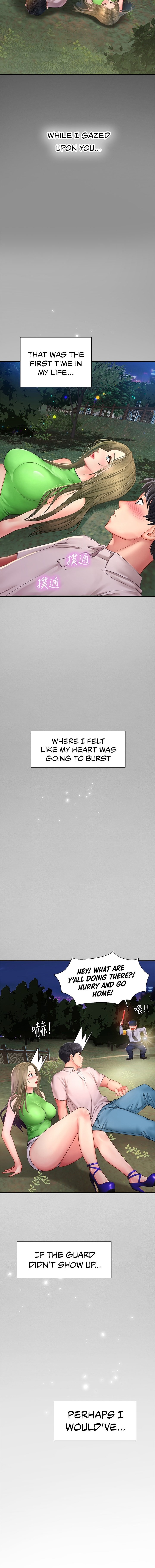 Should I Study at Noryangjin? - Chapter 79 [photo 12] - MangaPorn