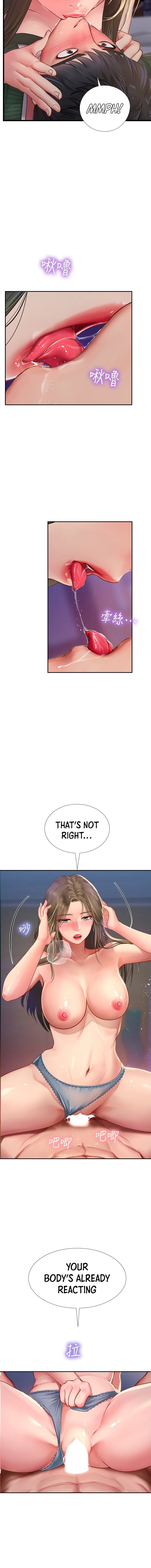 Should I Study at Noryangjin? - Chapter 79 [photo 8] - MangaPorn