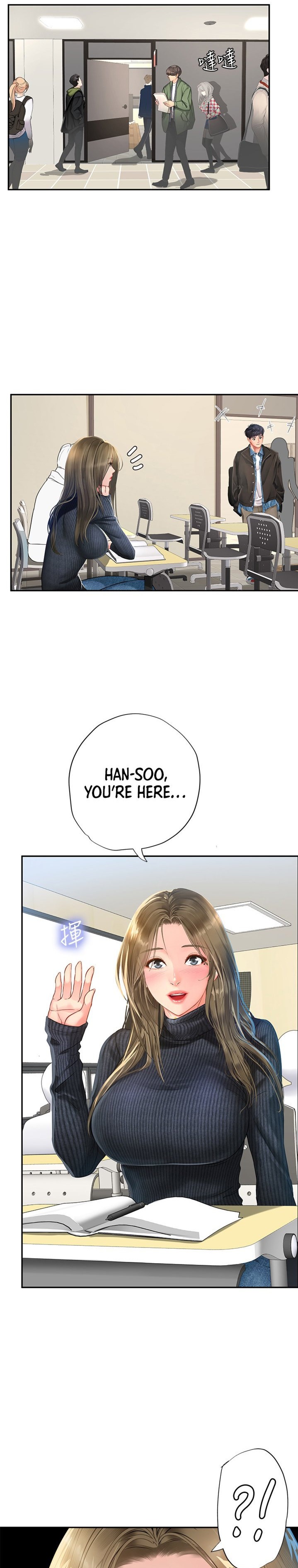 Should I Study at Noryangjin? - Chapter 80 [photo 12] - MangaPorn