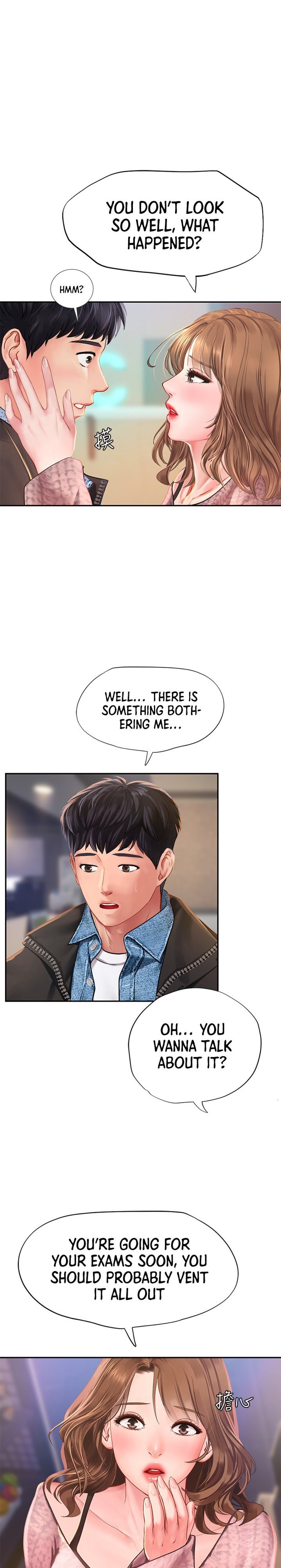 Should I Study at Noryangjin? - Chapter 80 [photo 27] - MangaPorn