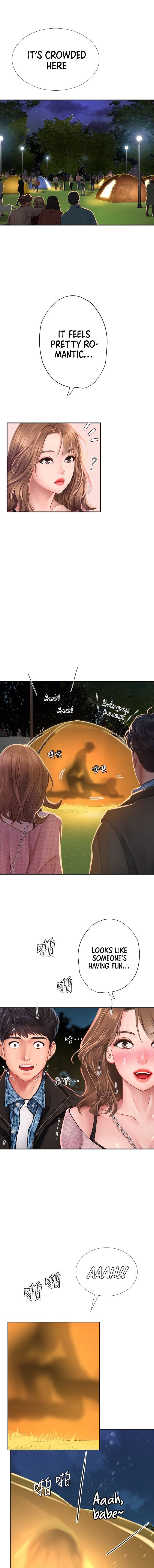 Should I Study at Noryangjin? - Chapter 80 [photo 31] - MangaPorn