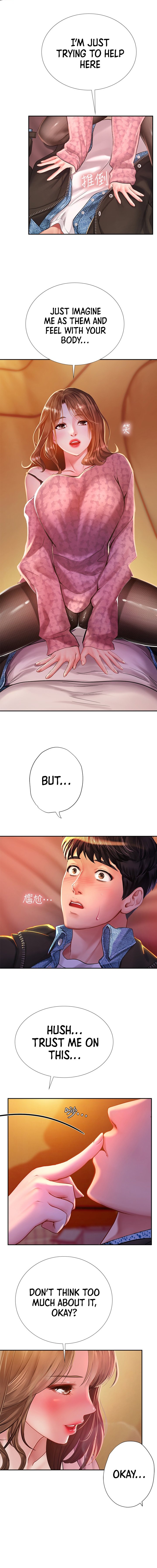 Should I Study at Noryangjin? - Chapter 81 [photo 10] - MangaPorn