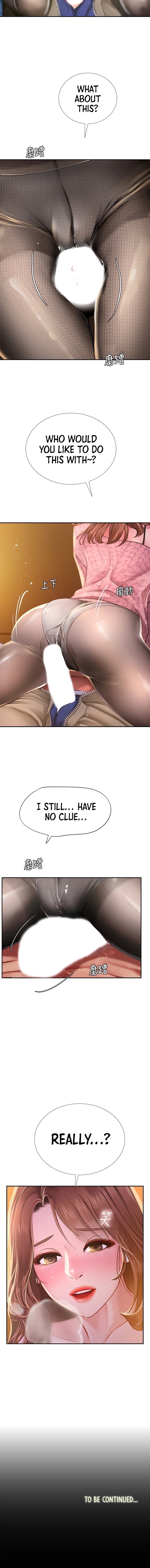 Should I Study at Noryangjin? - Chapter 81 [photo 13] - MangaPorn