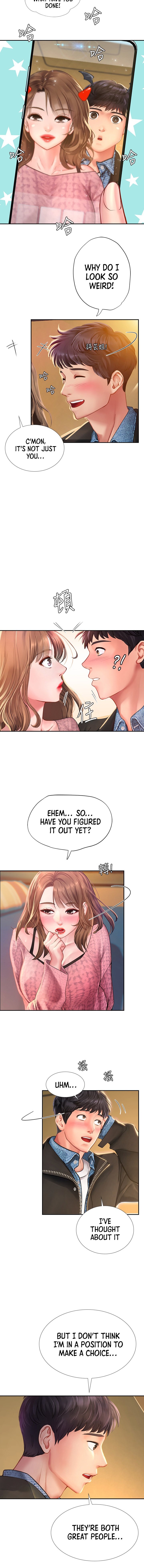 Should I Study at Noryangjin? - Chapter 81 [photo 5] - MangaPorn