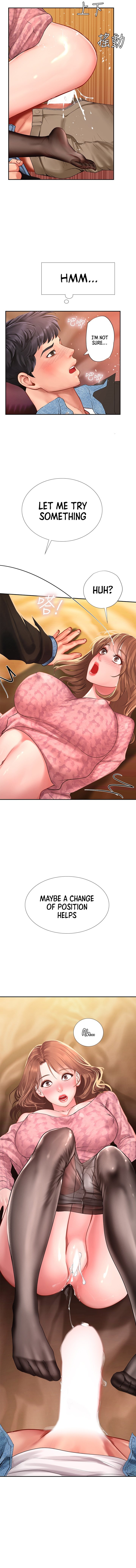 Should I Study at Noryangjin? - Chapter 82 [photo 3] - MangaPorn