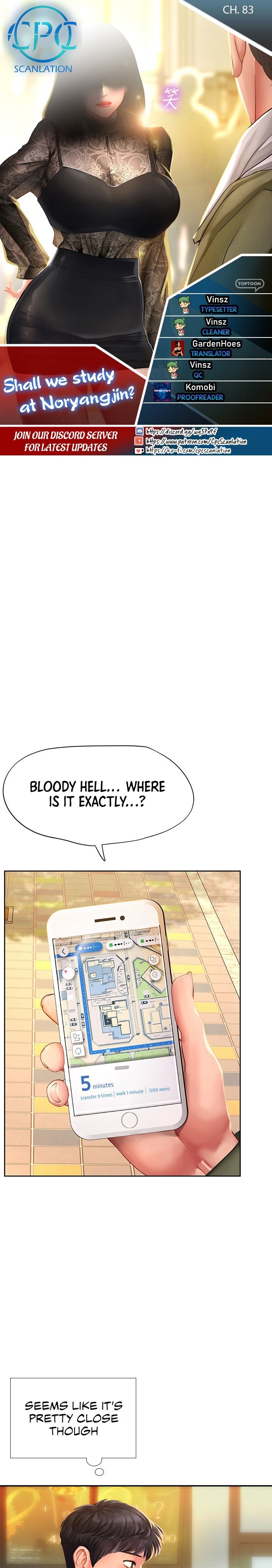 Should I Study at Noryangjin? - Chapter 83 [photo 1] - MangaPorn