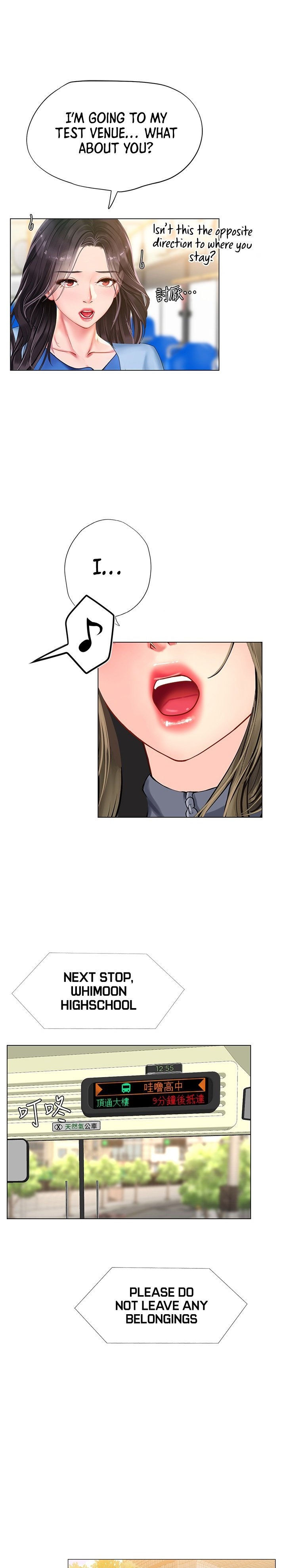 Should I Study at Noryangjin? - Chapter 83 [photo 22] - MangaPorn