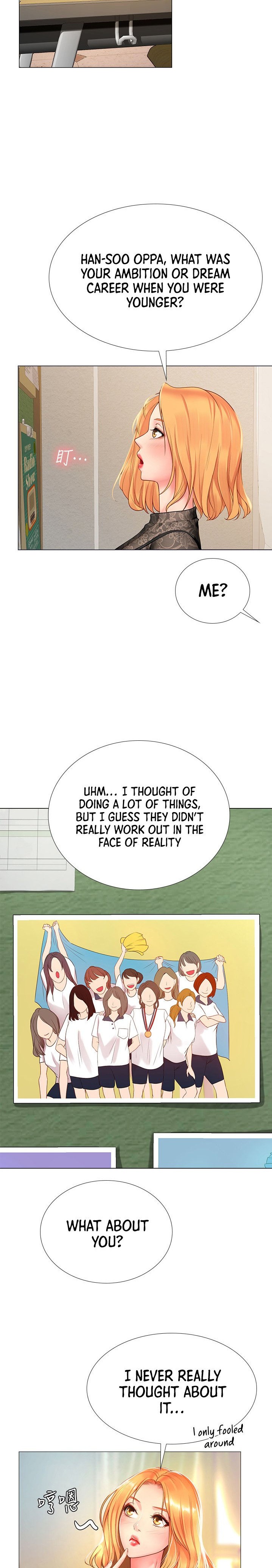 Should I Study at Noryangjin? - Chapter 83 [photo 7] - MangaPorn