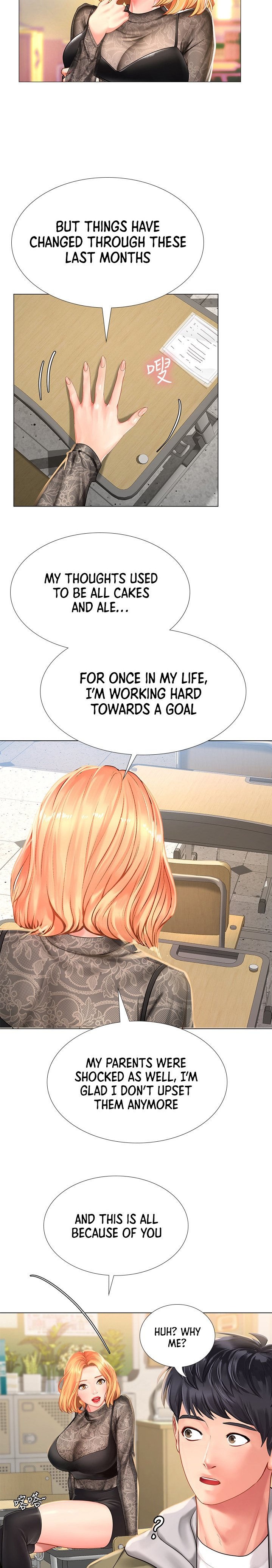 Should I Study at Noryangjin? - Chapter 83 [photo 8] - MangaPorn