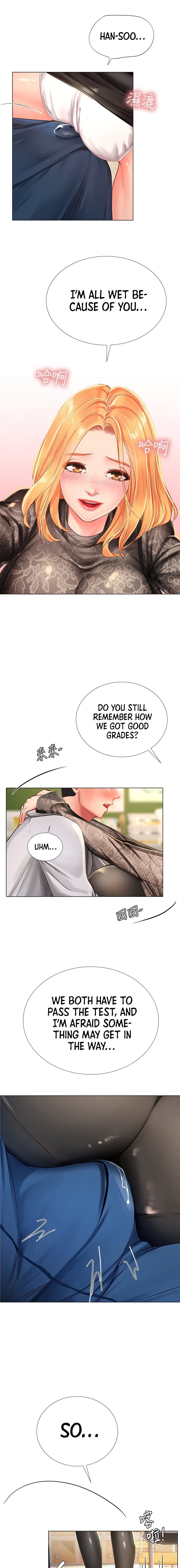 Should I Study at Noryangjin? - Chapter 84 [photo 11] - MangaPorn