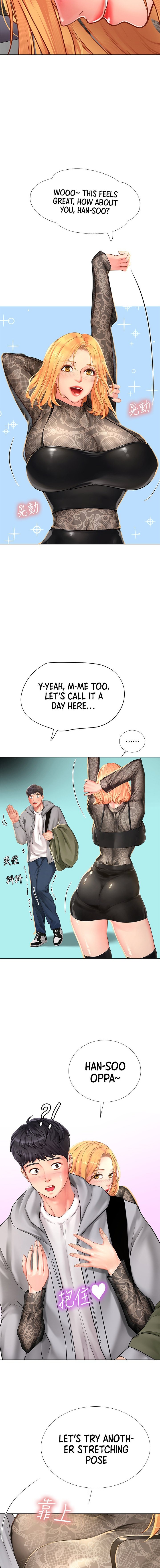 Should I Study at Noryangjin? - Chapter 84 [photo 8] - MangaPorn