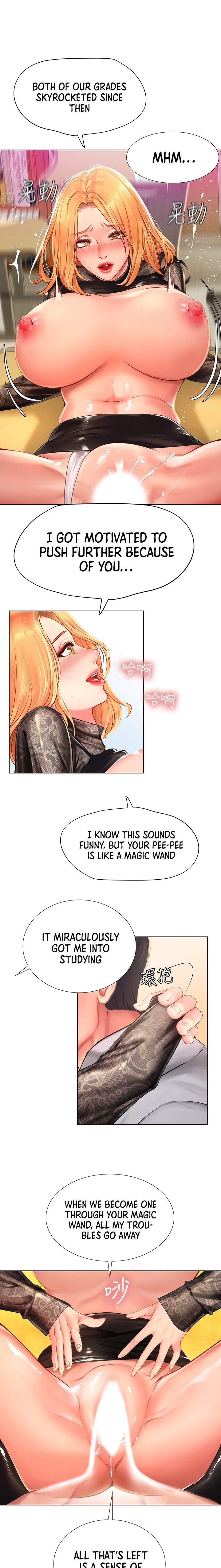 Should I Study at Noryangjin? - Chapter 85 [photo 11] - MangaPorn