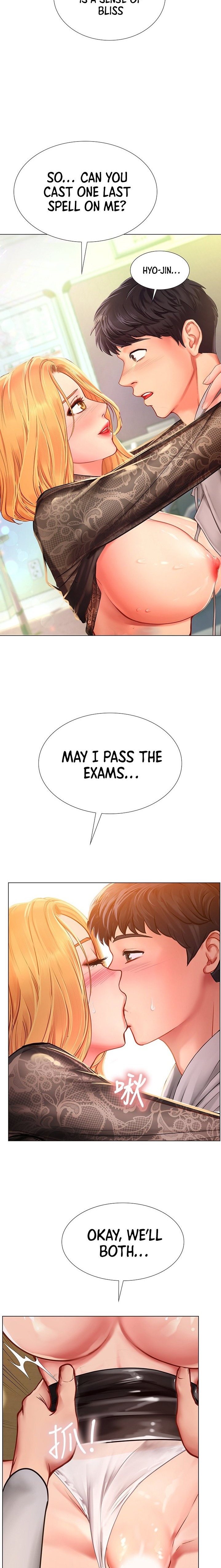 Should I Study at Noryangjin? - Chapter 85 [photo 12] - MangaPorn