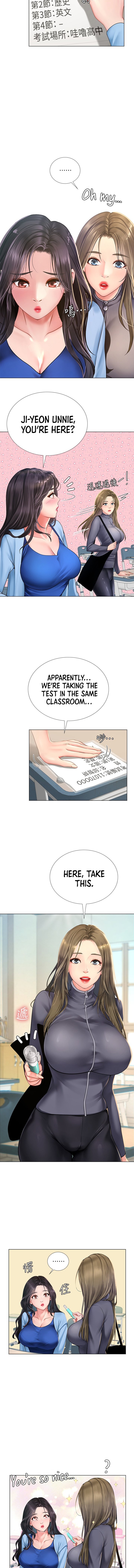 Should I Study at Noryangjin? - Chapter 86 [photo 13] - MangaPorn