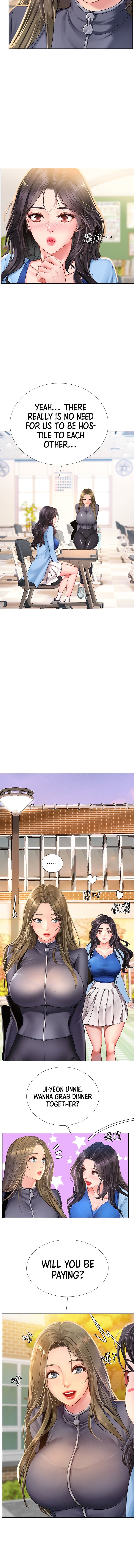 Should I Study at Noryangjin? - Chapter 86 [photo 15] - MangaPorn