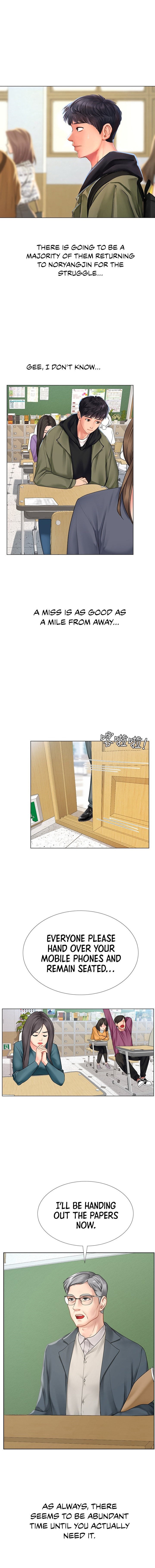 Should I Study at Noryangjin? - Chapter 86 [photo 17] - MangaPorn