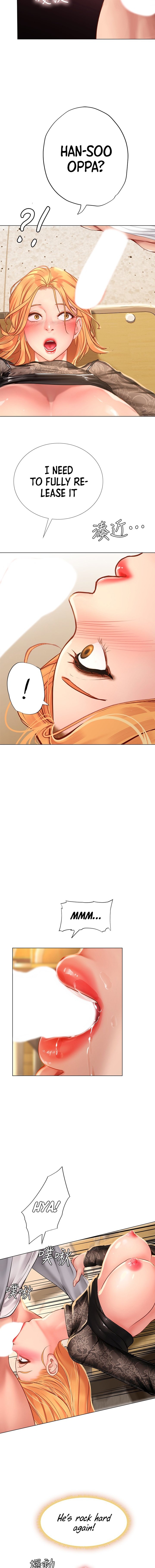 Should I Study at Noryangjin? - Chapter 86 [photo 2] - MangaPorn