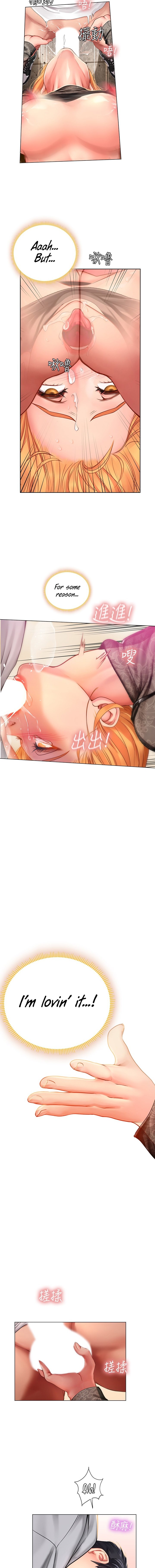 Should I Study at Noryangjin? - Chapter 86 [photo 3] - MangaPorn