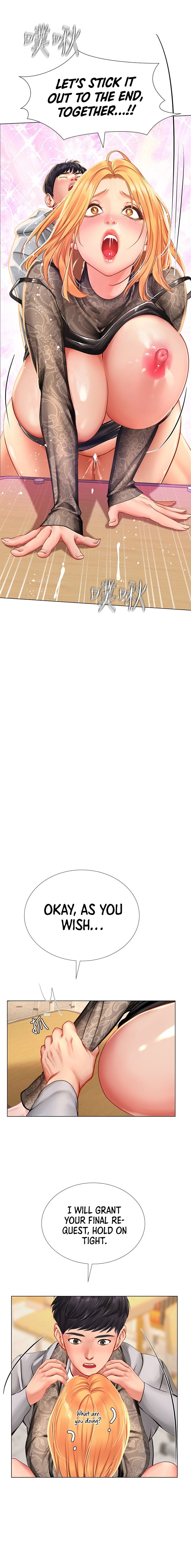 Should I Study at Noryangjin? - Chapter 86 [photo 8] - MangaPorn