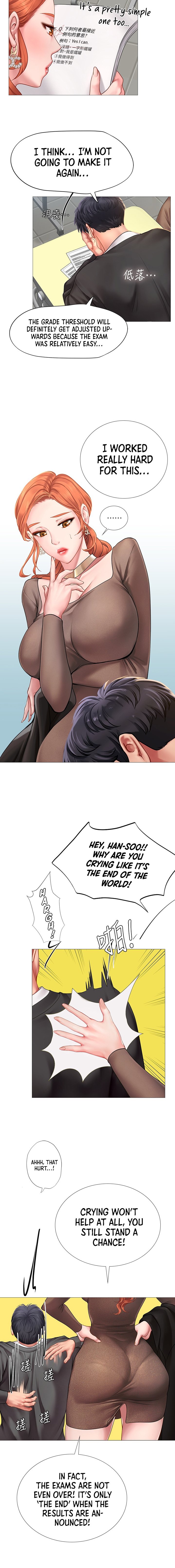 Should I Study at Noryangjin? - Chapter 87 [photo 10] - MangaPorn