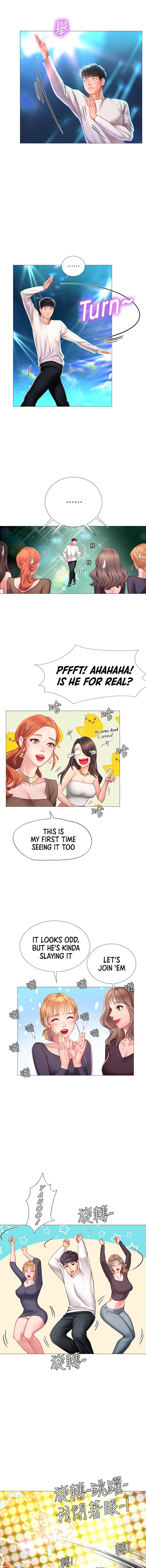 Should I Study at Noryangjin? - Chapter 88 [photo 8] - MangaPorn