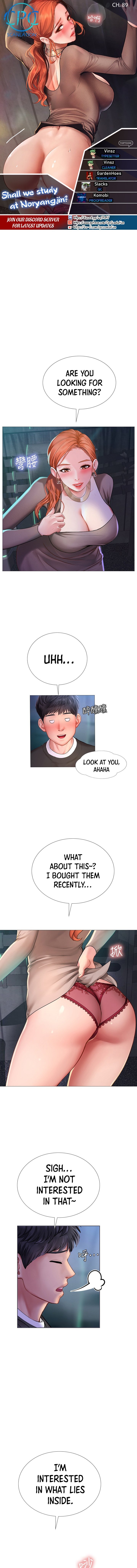 Should I Study at Noryangjin? - Chapter 89 [photo 1] - MangaPorn