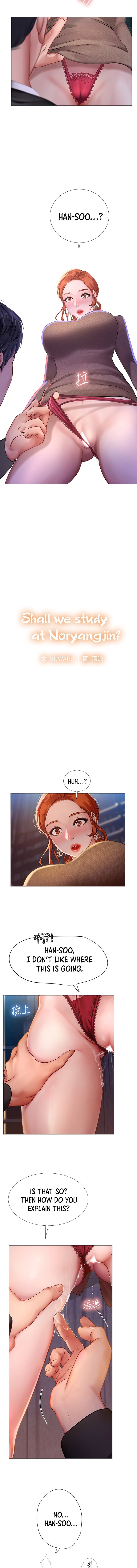 Should I Study at Noryangjin? - Chapter 89 [photo 2] - MangaPorn