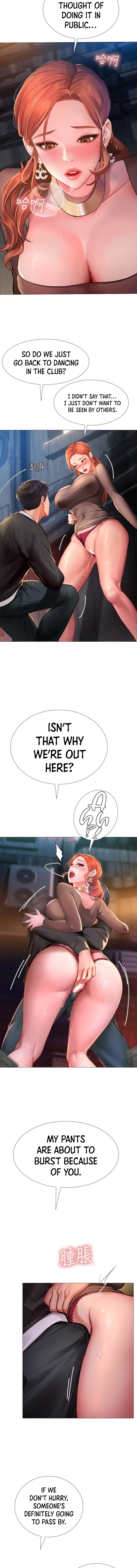 Should I Study at Noryangjin? - Chapter 89 [photo 4] - MangaPorn