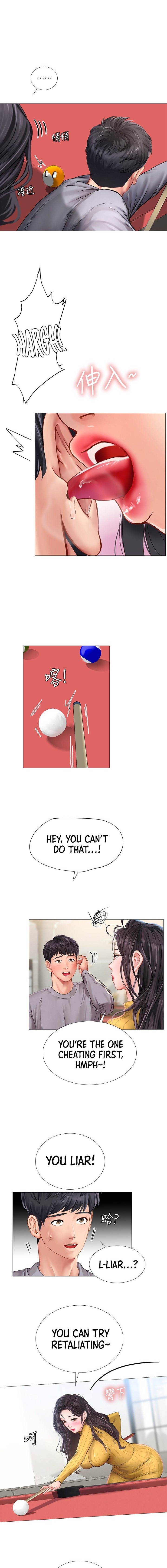 Should I Study at Noryangjin? - Chapter 90 [photo 12] - MangaPorn