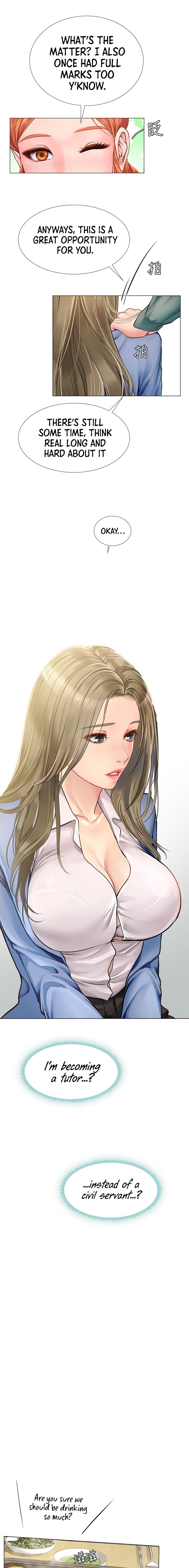 Should I Study at Noryangjin? - Chapter 91 [photo 11] - MangaPorn