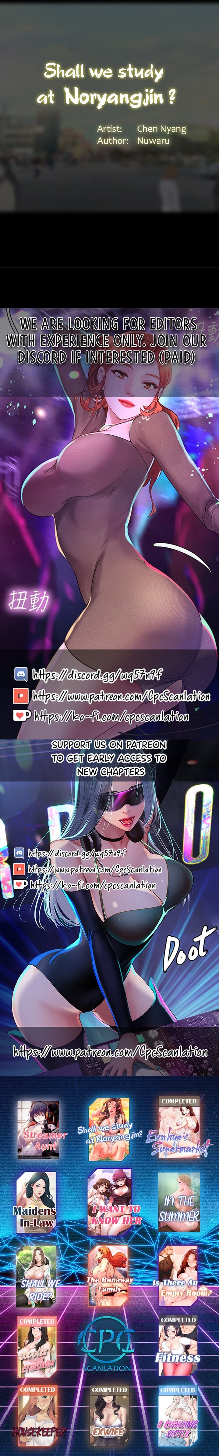 Should I Study at Noryangjin? - Chapter 92 [photo 13] - MangaPorn