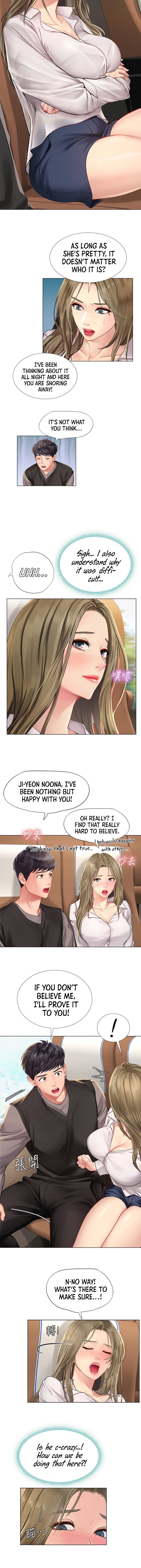 Should I Study at Noryangjin? - Chapter 92 [photo 5] - MangaPorn